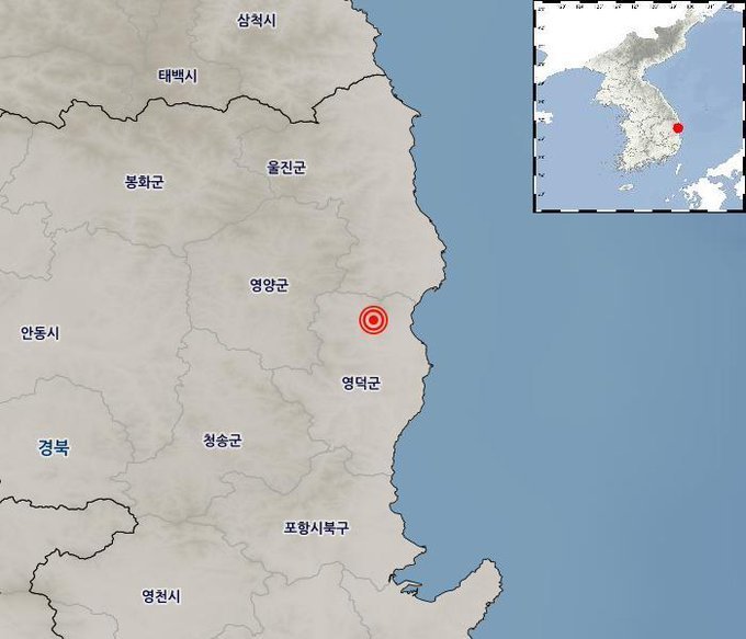 기상청 아테나카지노화산정보서비스 갈무리 /사진=뉴스1