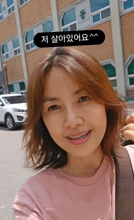 [서울=뉴시스] 배우 신애라. (사진=신애라 인스타그램) 2025.06.14 photo@newsis.com *재판매 및 DB 금지