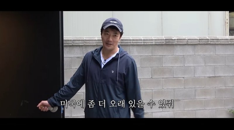 [서울=뉴시스] 배우 카지노 사이트가 14일 유튜브 채널 'Mrs. 뉴저지 손태영'에서 팝업 행사장으로 탈바꿈한 서울 성수동 건물을 공개했다. (사진=유튜브 채널 'Mrs. 뉴저지 손태영' 화면 캡처) 2025.06.14 photo@newsis.com *재판매 및 DB 금지
