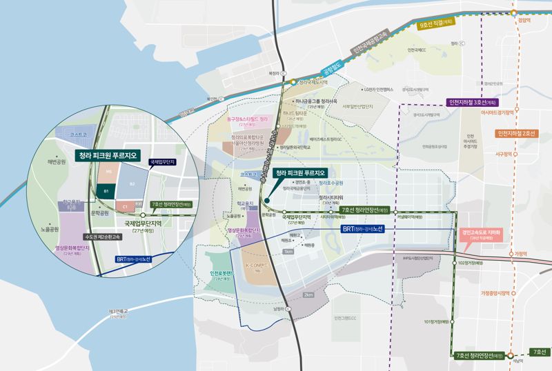 '청라 3.0시대' 열린다...국제업무단지 개발 본격화