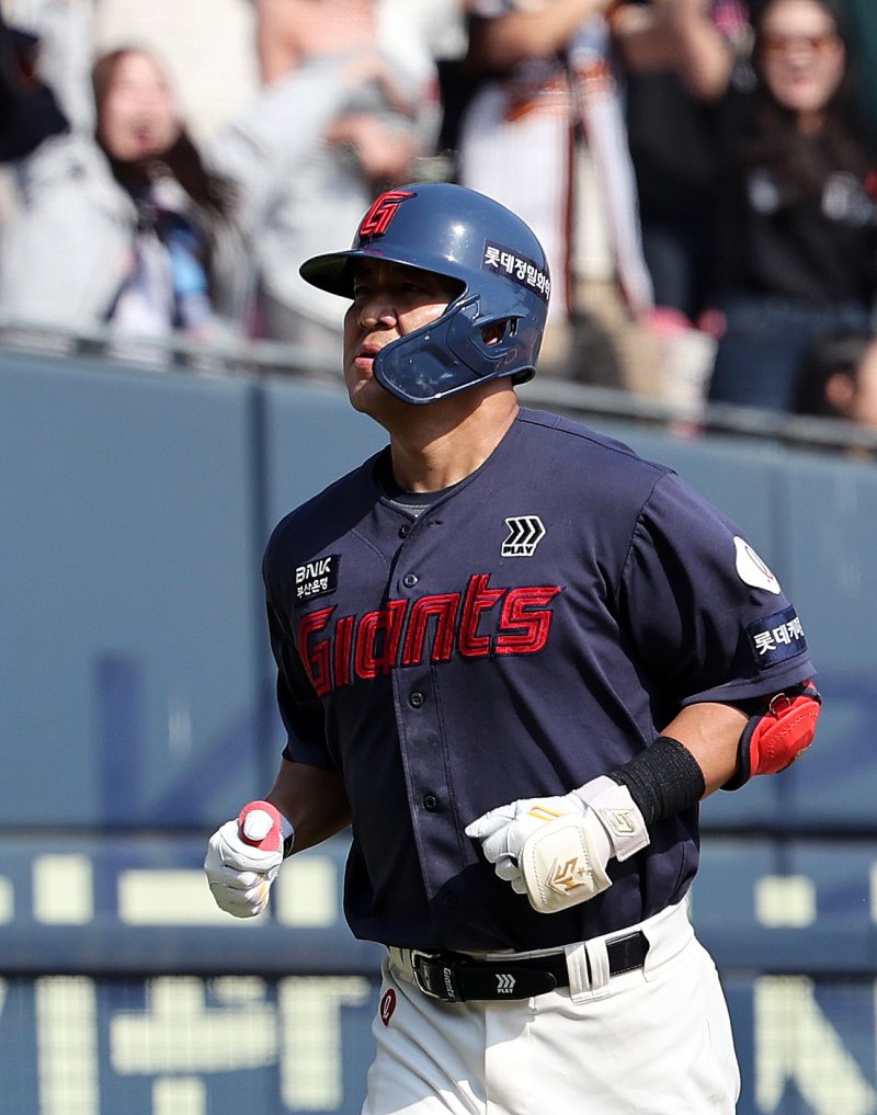 롯데 자이언츠 김민성. 뉴스1 DB ⓒ News1 박지혜 기자
