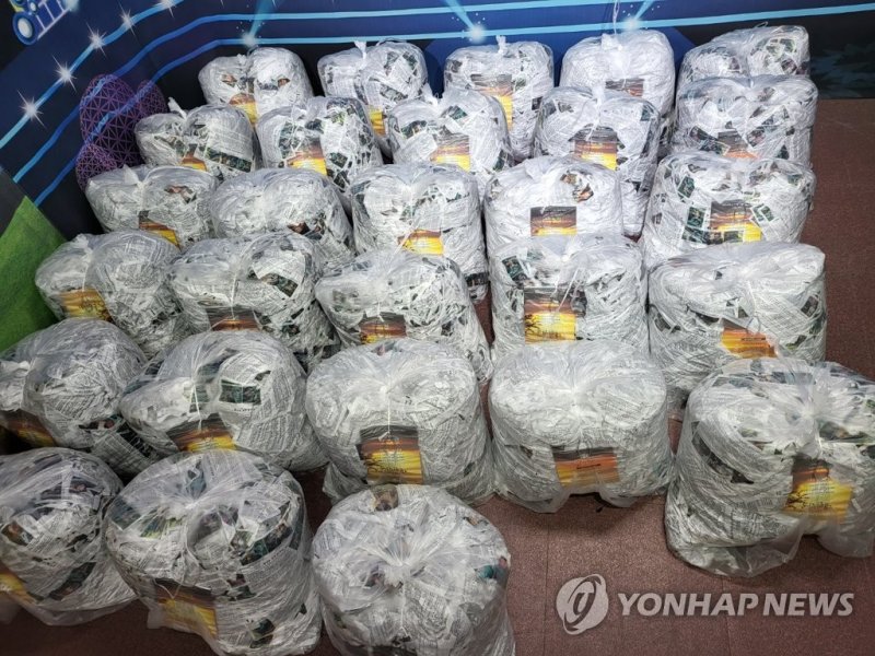 사진=연합도라에몽토토