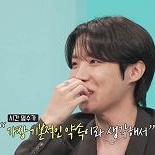 BTS 제이홉 ″시간 약속은 사람이 지켜야 할 가장 기본 약속″
