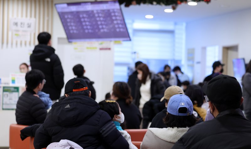 (자료사진) 2025.2.2/뉴스1 ⓒ News1 박지혜 기자