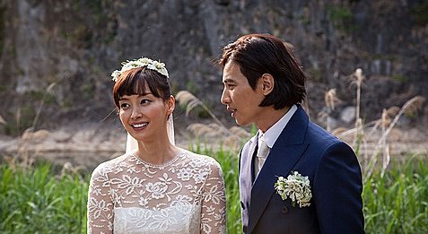 '이나영♥원빈' 청담동 건물, 7년 만에 무려 대박 났다