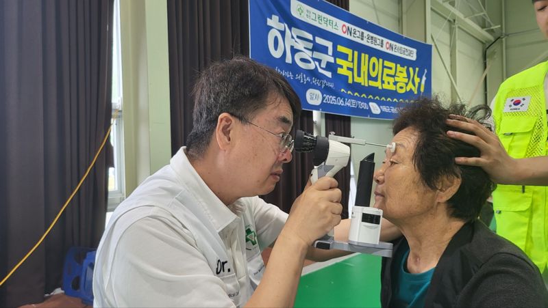 장마 첫날 왕진가방 챙겨서 하동 찾은 의료봉사단