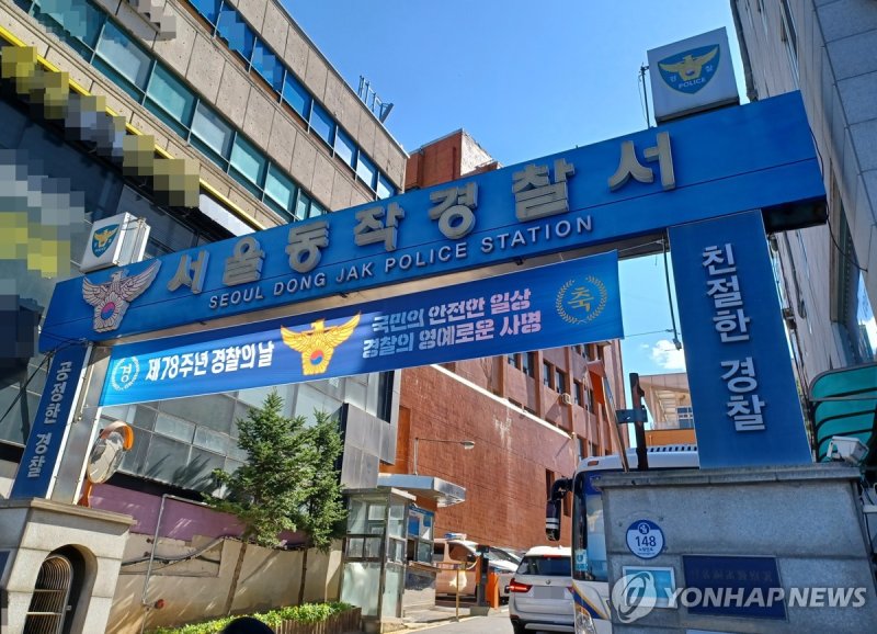 /사진=연합카지노 환수율