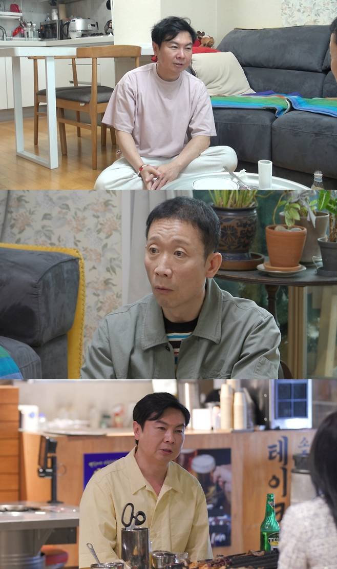 (출처=프리카지노/NEWSIS)