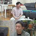 소개팅 간 임원희 이상형 만나…고학력 동종업계 종사자