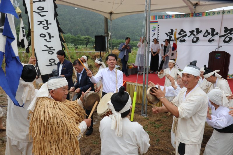 제7회 보은장안농요축제 *재판매 및 DB 금지