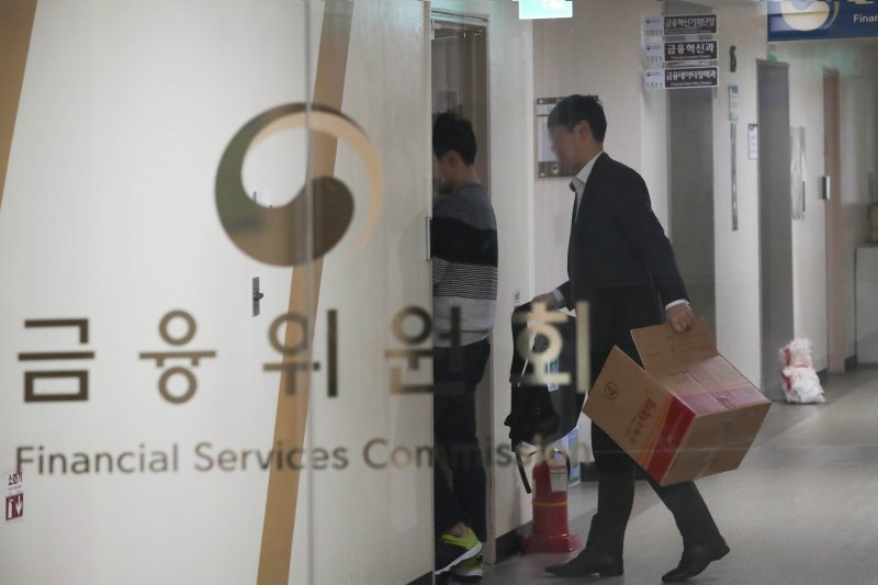 FATF, 해외 송금시 송금인·수취인 정보 요건 강화