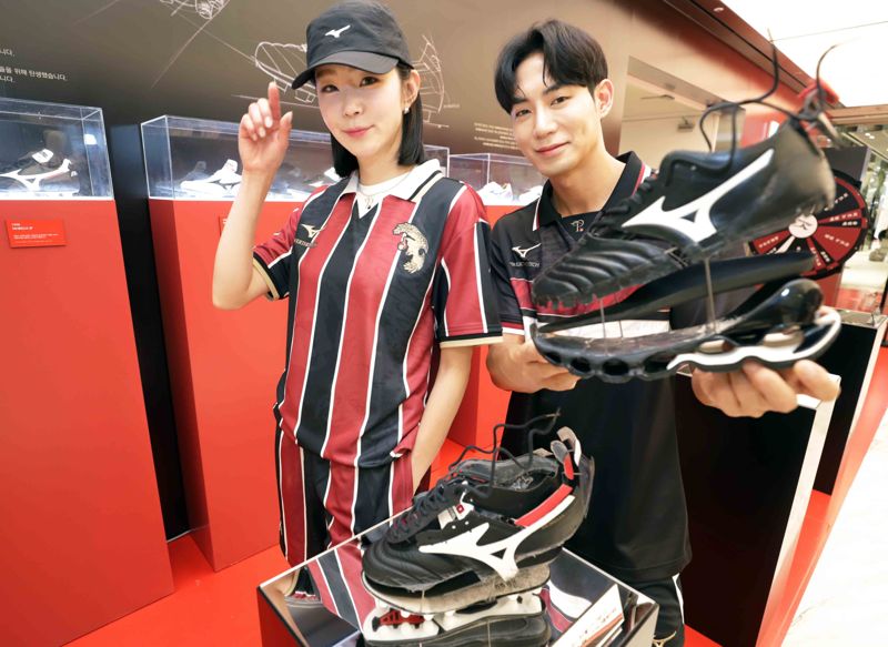 미즈노 대표 축구화 '모렐리아' 40주년 기념 팝업 열린다