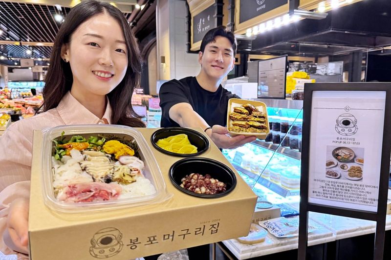 속초 유명 물회 맛집 갤러이아백화점에 상륙...7월 3일까지 팝업스토어