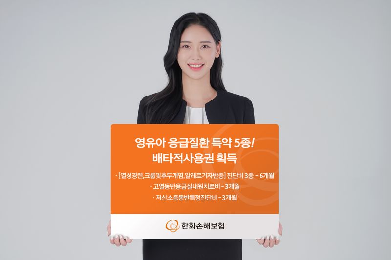 사설 카지노해보험 제공
