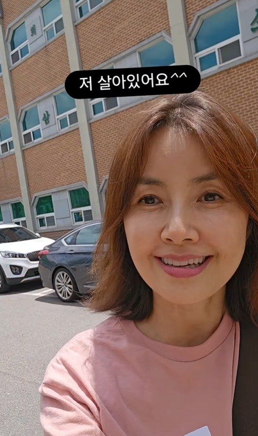 신애라, 난데없는 사망설에 지인 울면서 연락 와선… 분노