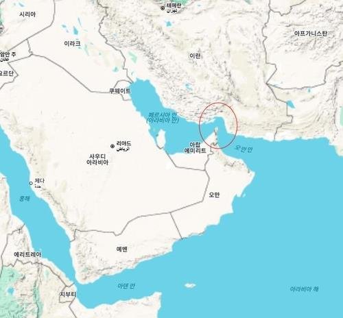 호르무즈 해협 (출처=연합뉴스)
