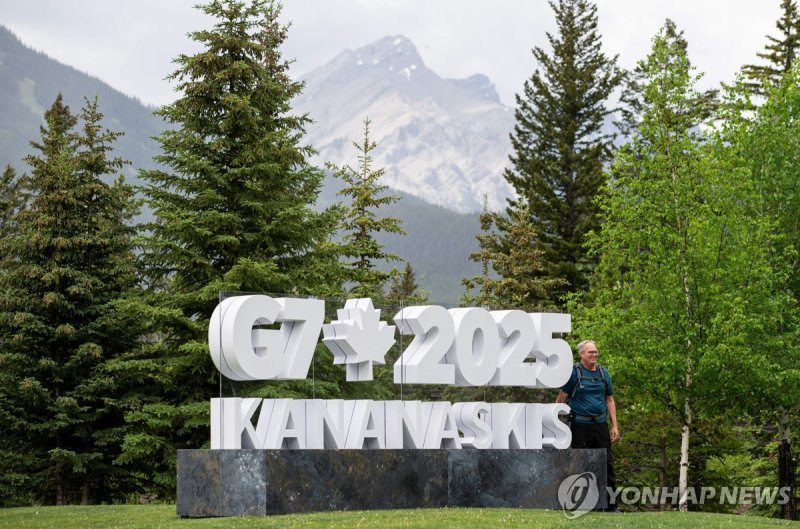 G7 정상회의가 열리는 캐나다 캐내내스키스 (출처=연합뉴스)