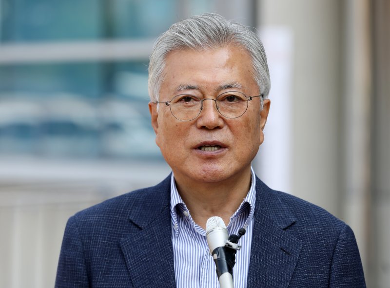 문재인 전 대통령. 2025.5.29/뉴스1 ⓒ News1 윤일지 기자