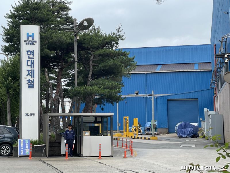 지난 13일 현대제철 바카라사이트 장난감 2바카라사이트 장난감 입구. 사진=권준호 기자