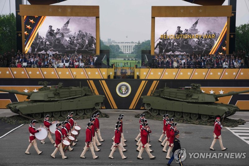 미 육군 창설 250주년 열병식 (출처=연합뉴스)