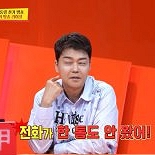 전현무, 선거 방송 경험 전무 ″그때가 내 휴가…샤이니 안무 따고 있었다″