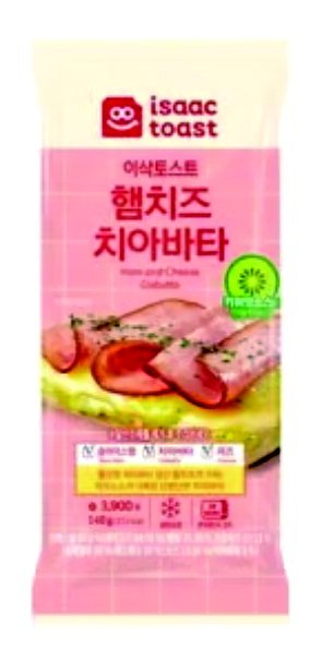 편의점서도 맛보는 이삭토스트 CU, 협업 신제품 7종 순차 출시