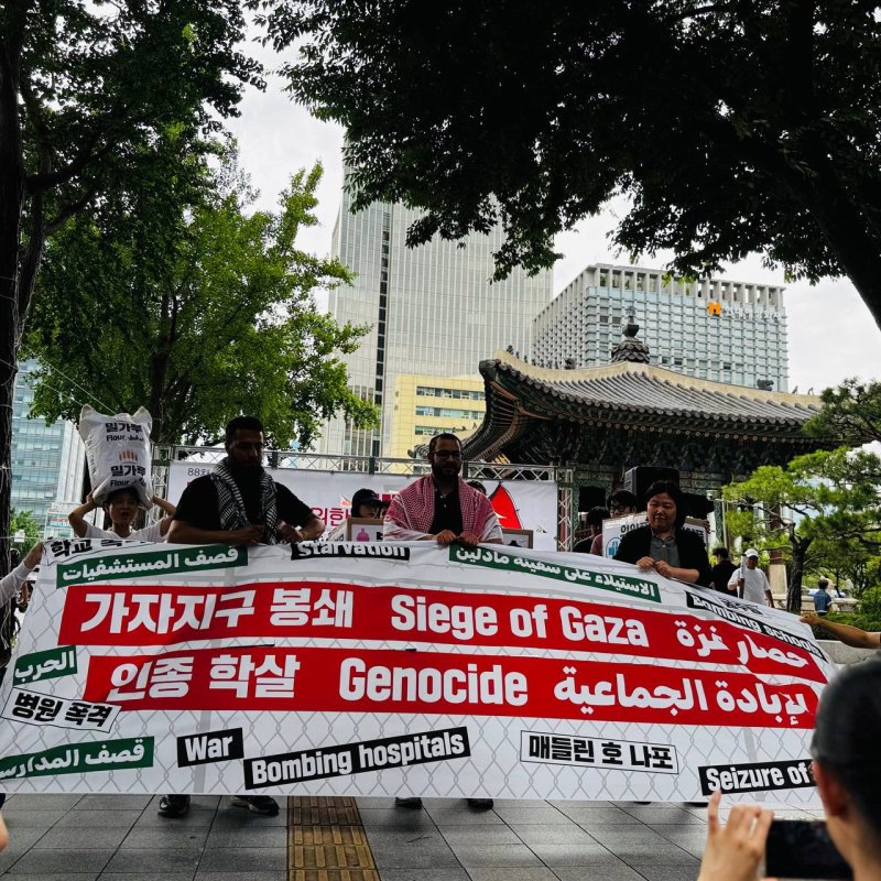 시민단체 '팔레스타인인들과 연대하는 사람들'은 15일 오후 서울 광화문 인근에서 집회를 열고 가자지구에 대한 이스라엘의 군사행동과 이란에 대한 공격 확대를 규탄했다.(사진= '팔레스타인인들과 연대하는 사람들' 제공) *재판매 및 DB 금지
