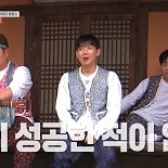 김종민, 민물낚시에 강한 자신감… 딘딘 ″낚시 성공한 적 없던데″