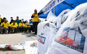 최신 뉴스 이미지