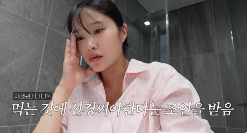 헤이지니, 딸 건강검진 결과에 눈물 "너무 충격적…내 잘못 같아"