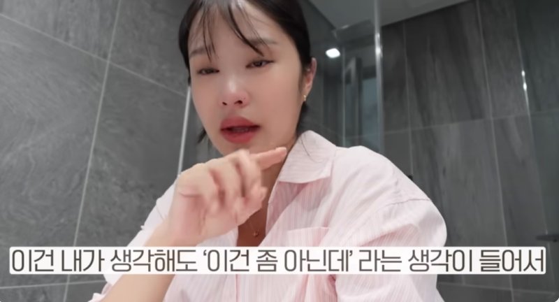 헤이지니, 딸 건강검진 결과에 눈물 "너무 충격적…내 잘못 같아"
