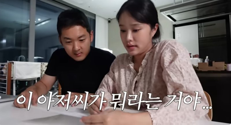 헤이지니, 딸 건강검진 결과에 눈물 너무 충격적…내 잘못 같아