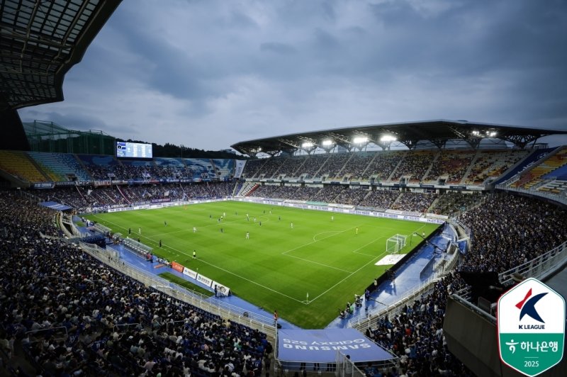 2만 관중 시대를 연 바카라 사이트 먹튀월드컵경기장(한국프로축구연맹 제공)