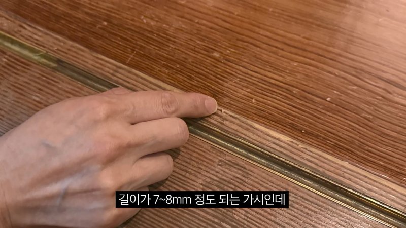 (인기있는바카라사이트=유튜브 갈무리) *재판매 및 DB 금지