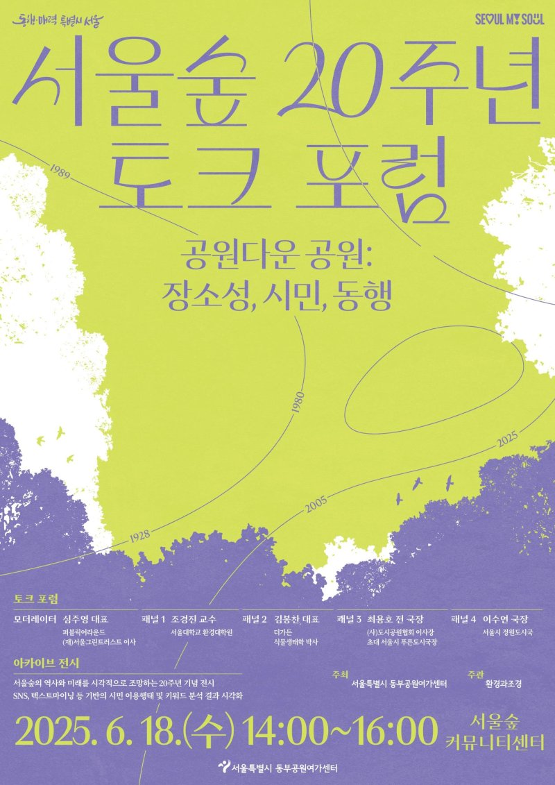 (안전한 바카라사이트시 제공)