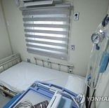 대구 정신병원서 간호사 목 조르고 도주한 환자들, 이유가…