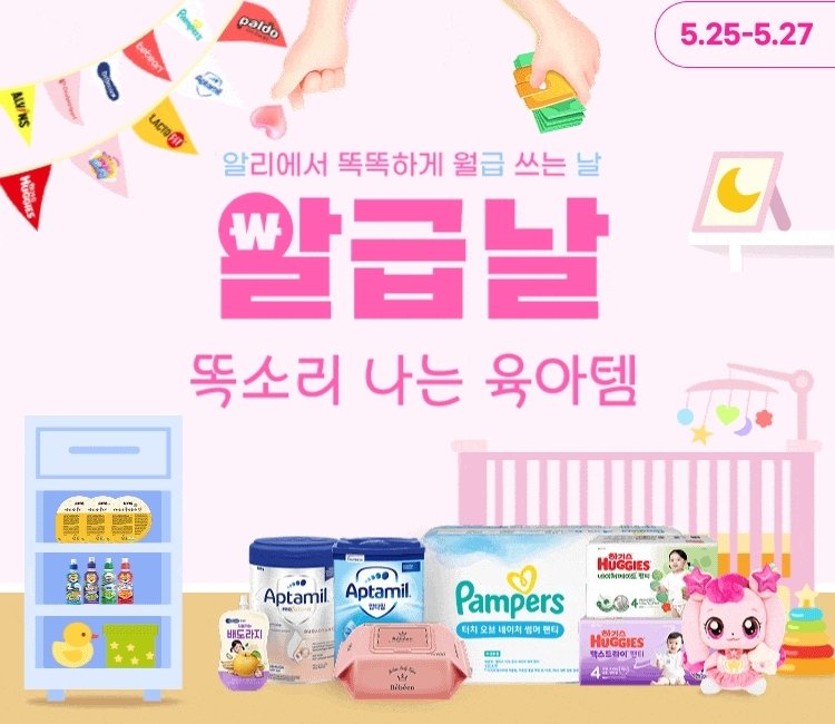(바카라사이트 통장 제공).