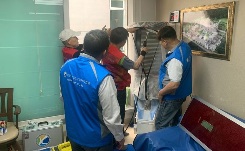 경기도 ‘취약 계층 에어컨 청소 지원’ 사업 실시