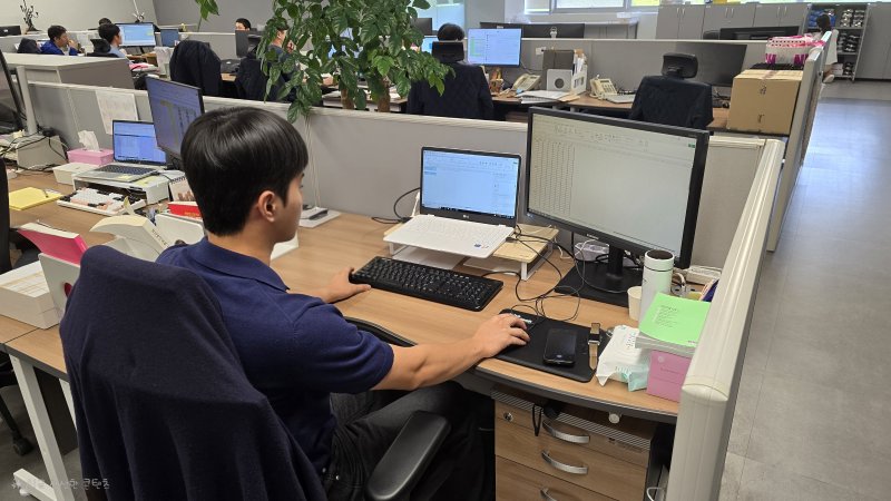 미래내일 일경험 인턴십. *재판매 및 DB 금지