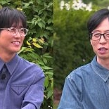 ″자유로워졌구나″…′X맨′도 나왔던 남궁민, 요즘 날것 예능에 충격