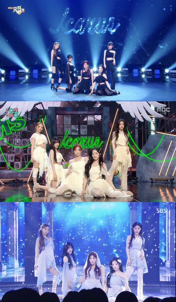 아르테미스의 '찬란 날갯짓'…'이카루스' 압도적 컴백