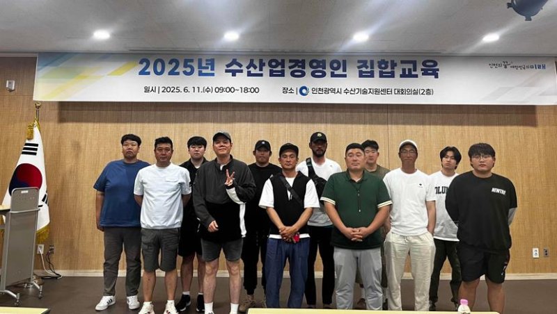 (출처=뉴시스/NEWSIS)
