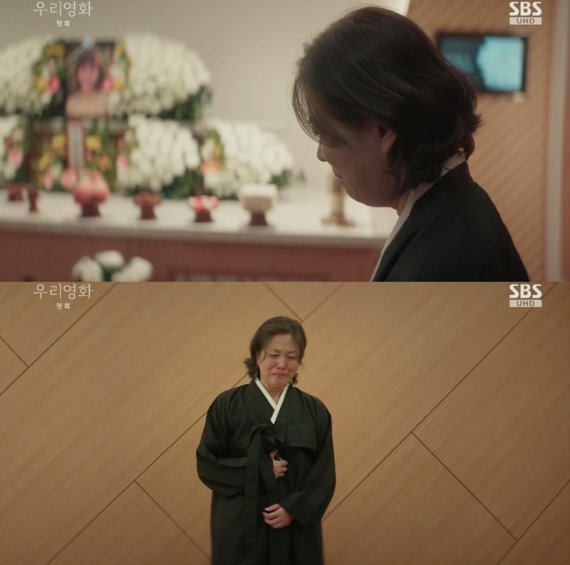 '우리영화' 김정영, 시한부 딸 떠