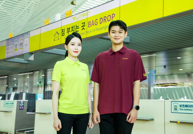 라이트닝 바카라 사이트 제공