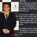 김인석, 고액 스폰서 제안 폭로 ″VIP가 5천 준다고″