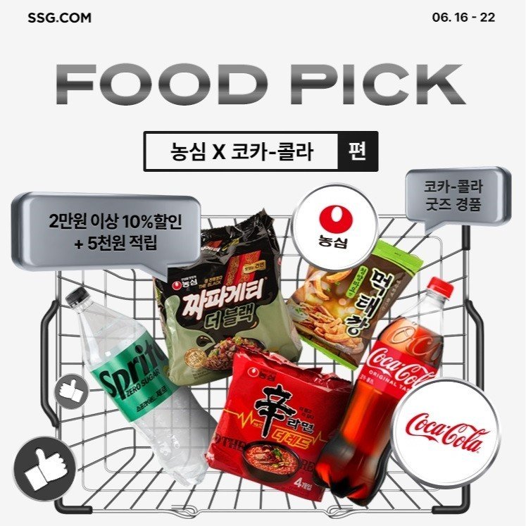 (메이저 바카라사이트 캡틴 메이저 바카라사이트 캡틴 제공)