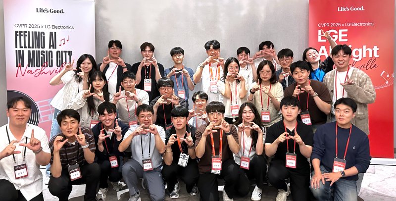 바카라 온라인E 바카라 온라인 Night에 참가한 학생들이 기념 사진을 촬영하고 있다. (사진제공 = 바카라 온라인전자)