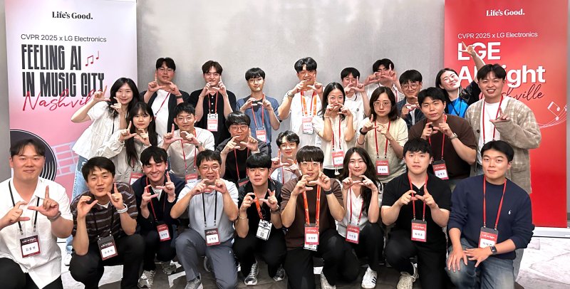 LG전자, 국내외서 AI 인재 확보 잰걸음