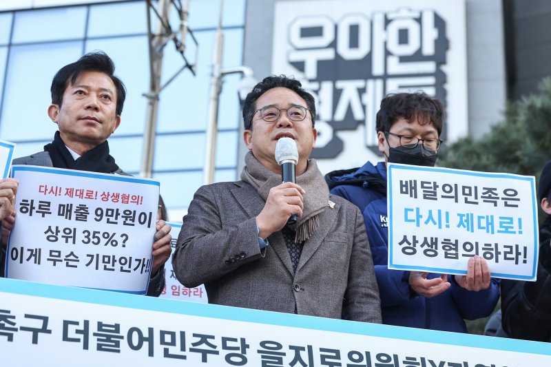 식품가격 보다 널뛰는 '이 가격', 외식 물가의 원흉?