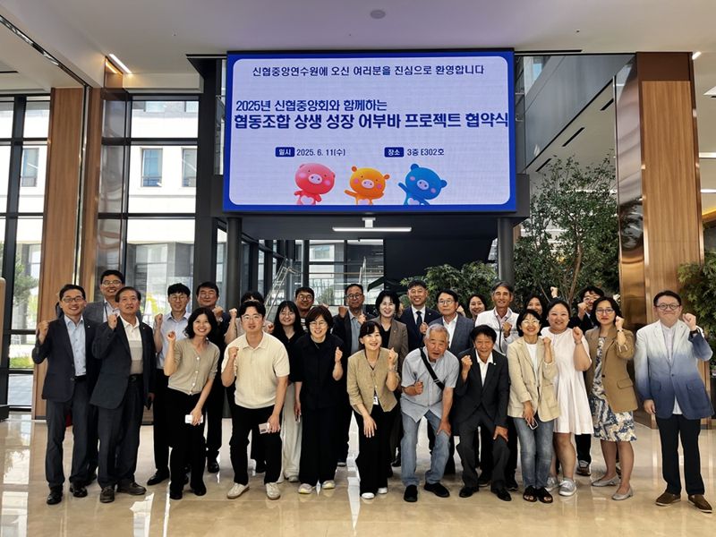 메이저 바카라사이트 장난감중앙회 제공
